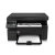 惠普(HP） LaserJet Pro M1136黑白激光一体机(打印复印扫描)(套餐一)第5张高清大图