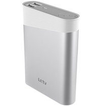 乐视超级移动电源LeUPB-211D(13400mAh)银