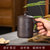 紫砂杯男士大容量泡茶杯办公室家用陶瓷喝茶杯子带盖马克杯喝水杯(款式2（竹字）)第3张高清大图