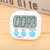 厨房电子定时器优品学生倒计时闹钟英文版数字计时器(英文版蓝色 默认)第2张高清大图