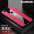 VIVO X20手机壳x20plus布纹磁吸指环步步高x20超薄保护套X20Plus防摔新款商务男女(红色 X20)第2张高清大图