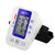 长坤（CHANGKUN)电子血压计家用上臂式血压仪器CK-A112全自动智能血压测量仪第4张高清大图