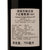 GOME酒窖 法国波尔多列级名庄朗高巴顿干红葡萄酒六支装1997 750ml*6第4张高清大图