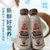阿萨姆 零度椰子 椰子牛乳饮品  醇香丝滑 350ML  预售 2.15正常发货(1000ML*2瓶(小件) 默认值)第5张高清大图