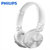 Philips/飞利浦 SHB3060 无线蓝牙头戴式耳机运动跑步手机耳麦耳机(白色)第2张高清大图