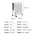 艾美特83油汀取暖器电暖器家用速热浴室暖风机省电暖气片烤火炉(白色)第5张高清大图