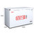 星星(XINGX)BD/BC-408G 408升卧式单温一室冷冻冷藏转换冷柜商用卧式冰柜第2张高清大图