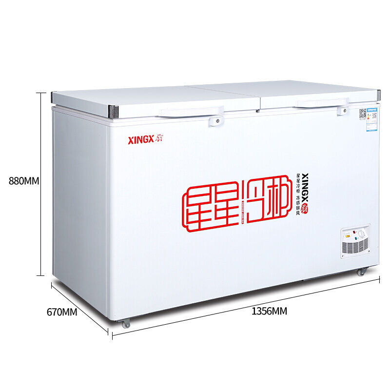 星星(xingx)bd/bc-408g 408升卧式单温一室冷冻冷藏转换冷柜商用卧式