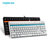 雷柏V500机械游戏键盘 机械键盘 游戏键盘 电脑键盘(白色青轴)第4张高清大图