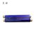 卉塍 H260mm*80m 色带 1盒/个 (计价单位：个) 蓝色 适用于热转印打印机第5张高清大图