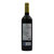 戴维莫雷诺珍藏红葡萄酒(红色 单只装)第3张高清大图