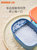 日康（rikang）婴儿奶粉盒便携式外出分装分格辅食米粉盒可爱密封防潮储存罐 新款大容量奶粉盒蓝色（RK-N6022)(蓝色)第5张高清大图