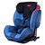 荷兰Mamabebe妈妈宝贝儿童汽车安全座椅 霹雳加强新款 isofix+latch接口(新美)(牛仔蓝 霹雳加强_双接口+侧翼)第2张高清大图