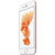 苹果手机iPhone6S Plus玫瑰金(64)A1699第3张高清大图