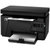 惠普（HP）LaserJet Pro MFP M126a黑白多功能激光一体机 （打印 复印 扫描）(套餐二送A4纸20张第2张高清大图
