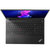 联想ThinkPad E15 英特尔酷睿 15.6英寸轻薄笔记本电脑 2G独显 FHD(安全摄像头 热卖爆款)第3张高清大图
