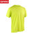 spiro 运动户外速干短袖T恤男士透气健身跑步圆领上衣S253M(绿色 XL)第4张高清大图