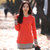 女装韩版高领套头毛衣中长款加厚修身打底衫针织衫(桔色 均码)第4张高清大图