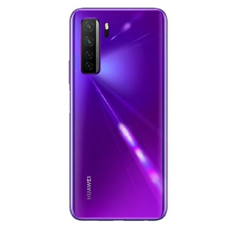 华为huawei nova 7 se 5g 乐活版 手机(仲夏紫)