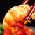 食珍果然草本川香麻辣味小龙虾750g（5-7钱/只） 火锅食材第2张高清大图
