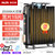 奥克斯（AUX）奥克斯电暖气取暖器家用油汀电暖器电热油丁片加宽(加宽15片)第5张高清大图