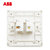 ABB开关插座面板套装永致系列白色五孔插座86型二三极墙壁电源插座开关面板套餐合集(电话+网络)第4张高清大图