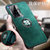 VIVOX50新款手机壳步步高x50pro金属护眼皮纹壳X50PRO+防摔磁吸指环保护套(青山绿 X50)第5张高清大图