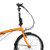 DAHON大行 通勤款20寸6速折叠休闲自行车 HAT060(橙色 高碳钢)第3张高清大图