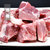 苋香牌 猪肉礼盒 健康中国B套餐3000g 肋排 腿肉 汤骨 精瘦肉 苋香鸡(自定义)第3张高清大图