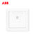 ABB开关插座面板套装德逸系列白色五孔插座86型二三极墙壁电源插座开关面板套餐合集(电脑插座)第2张高清大图