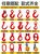 起重链条吊索具组合吊钩吊环挂钩行车吊链G80猛钢链条吊装工具(红色)第3张高清大图