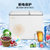 Midea/美的  200升美的电冰柜商用大容量家用双温冷藏冷冻小冷柜 低耗节能 冷藏冷冻 BCD-200DKM(E)(200)第3张高清大图
