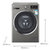 LG WD-VH451F7Y 9公斤 蒸汽 智能诊断 个性定制 大容量 全自动滚筒洗衣机第3张高清大图