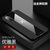 OPPOFINDX2手机壳布纹磁吸指环findx2超薄保护套FindX2防摔商务新款(黑色)第5张高清大图