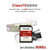 东芝高速SD卡32g相机内存卡大卡4K数码摄像机微单反存储卡90M第4张高清大图
