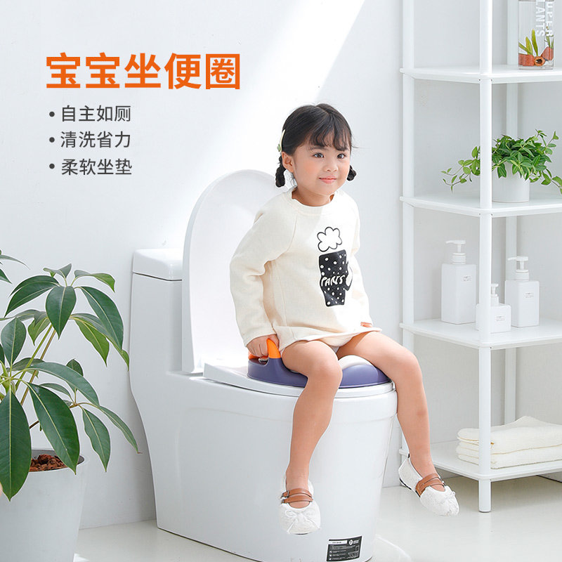 日康儿童马桶宝宝多功能坐便器男孩女宝宝小马桶婴儿幼儿便盆尿盆紫色