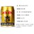 吉林省白城市自提专享 红牛(Redbull)维生素饮料 250ml*4罐（快递不发货）第5张高清大图