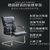 云艳会议办公椅人体工学弓形椅子YY-A0082棕色(默认 默认)第2张高清大图