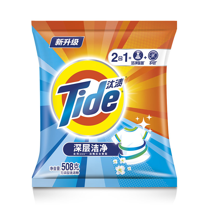 汰渍二合一洗衣粉深层洁净508g