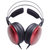 铁三角(audio-technica) ATH-A1000Z 艺术监听耳机 纯净音质 外型时尚 红色第2张高清大图