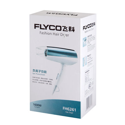 飞科（FLYCO）FH6261电吹风 （健康柔风模式、负离子功能、热量均衡技术、防过热保护、静音设计、冷/热风功能、可折叠手柄、二档风力、整发风嘴、功率：1600W）
