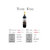 【澳大利亚原瓶进口】澳麒酒庄经典干红葡萄酒750ml，赤霞珠西拉混酿，14.5%(数量 四支装)第3张高清大图