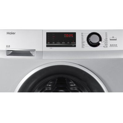 海尔洗衣机XQG80-BX12636    8公斤智能变频全自动洗衣机，可自由调控洗涤时间。