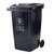俊采云JCY-S205户外车载垃圾桶240L商用加厚环保聚乙烯新料环卫垃圾桶带盖轮工业小区物业挂车款垃圾桶黑色（单位：个(黑色 JCY-S205)第3张高清大图