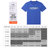 NEW BOLUNE/新百伦短袖T恤男款2021春季新款运动时尚系列运动服(宝蓝 L)第4张高清大图