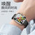 XIT Apple iwatch苹果手表表带iphoe4/3/2/1代iwatch40m液态硅胶42mm38男女通用软带(磨砂灰 1/2/3/4代40mm)第2张高清大图