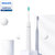 飞利浦（Philips）声波震动成人电动牙刷家用充电式牙刷2431(白色标配)第4张高清大图