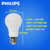 飞利浦（PHILIPS）LED灯泡球泡 大功率超亮光源E27大口(10.5W白光一只装)第2张高清大图