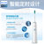 飞利浦（PHILIPS）电动牙刷 HX3216/31 声波震动牙刷 成人牙刷 清新果绿(浅蓝色 标配)第4张高清大图