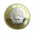 昊藏天下2015年航天币中国航天纪念币Z(航天币带小圆盒)第2张高清大图